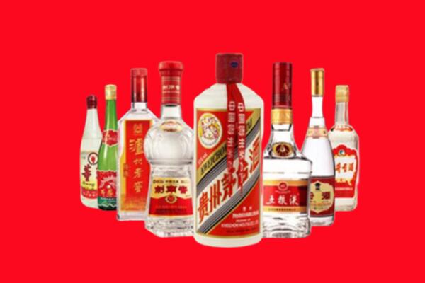 昌都回收名酒