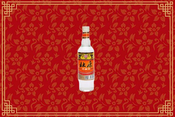 昌都高价回收杜康