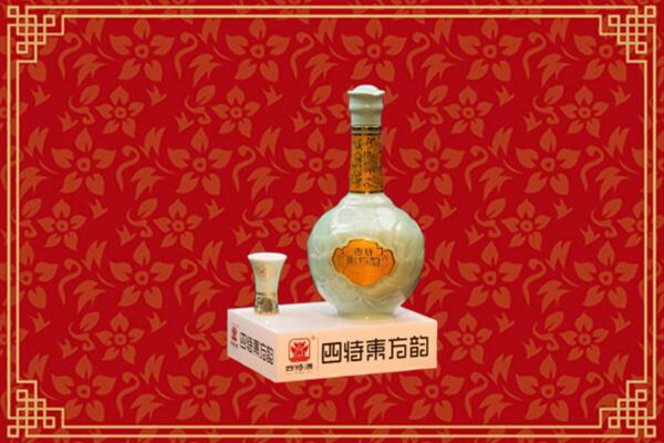 昌都回收四特酒