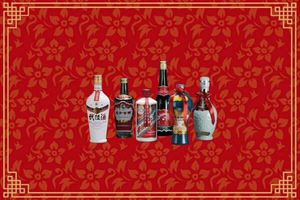 高价求购：昌都回收白酒