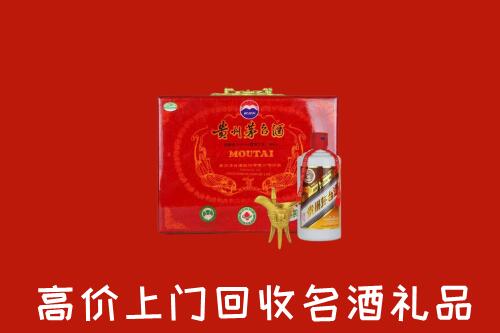 昌都回收茅台酒瓶
