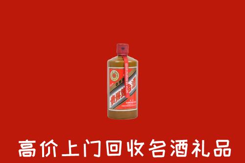 昌都回收陈酿茅台酒